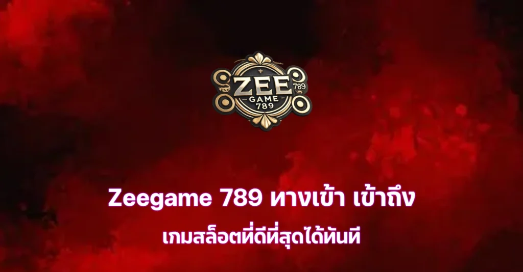 zeegame789