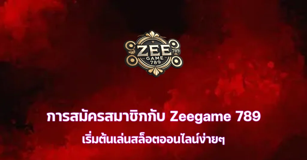 zeegame789